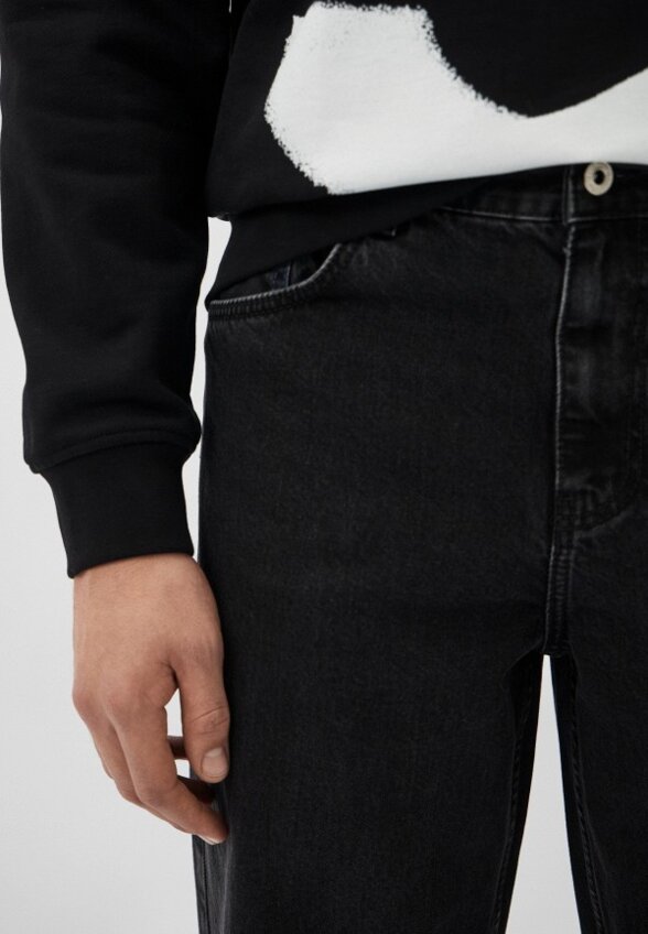 Джинсы Karl Lagerfeld Jeans