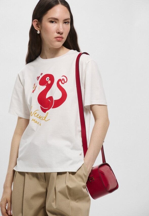 Футболка Weekend Max Mara