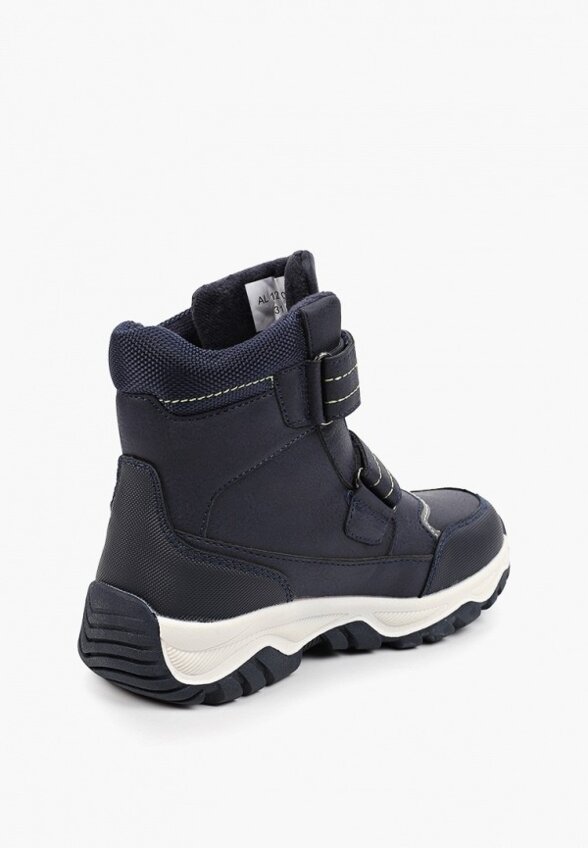 Ботинки Antilopa