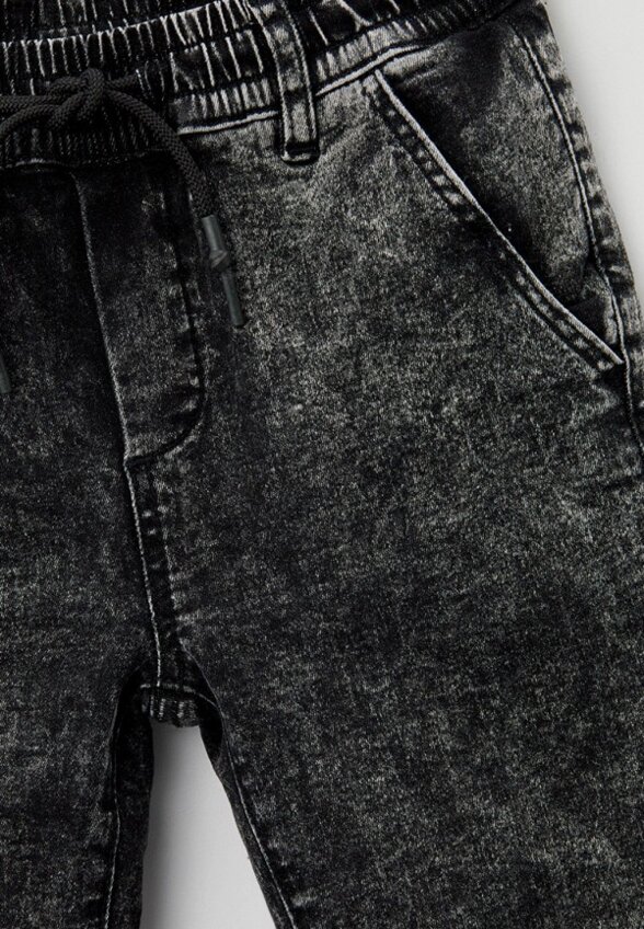 Джинсы Gulliver