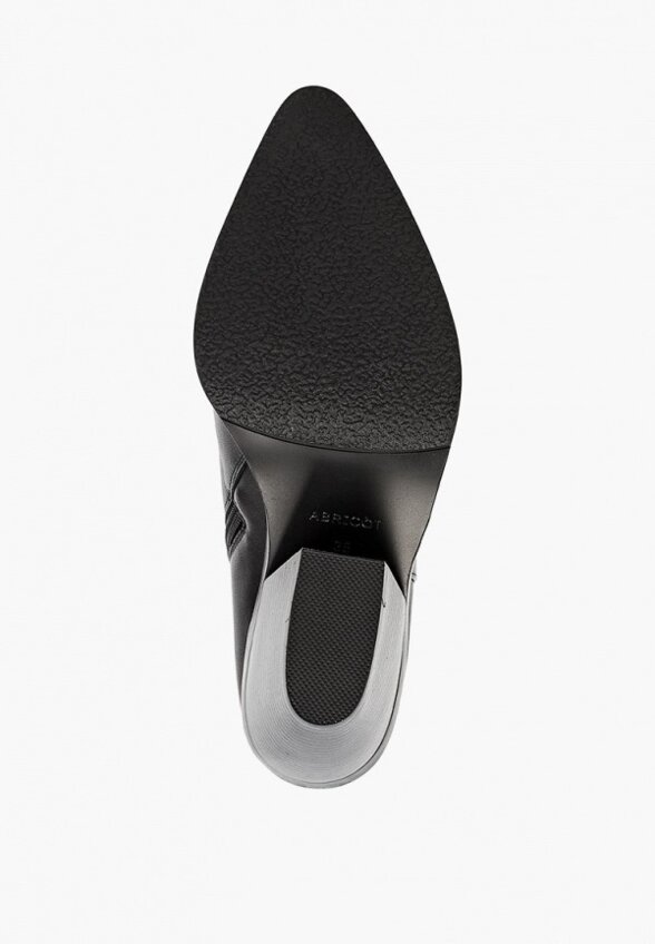 Ботильоны Abricot