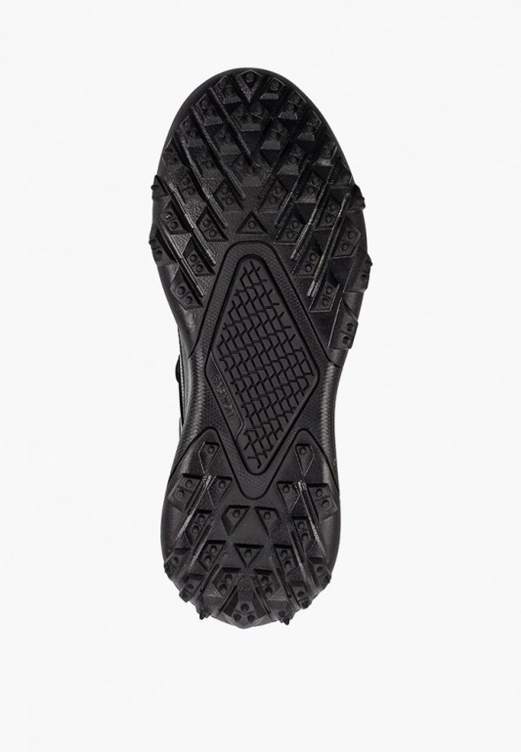 Кроссовки Abricot