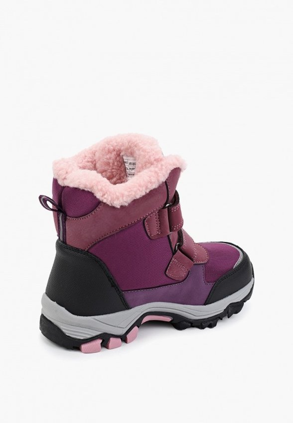 Ботинки Globalgym