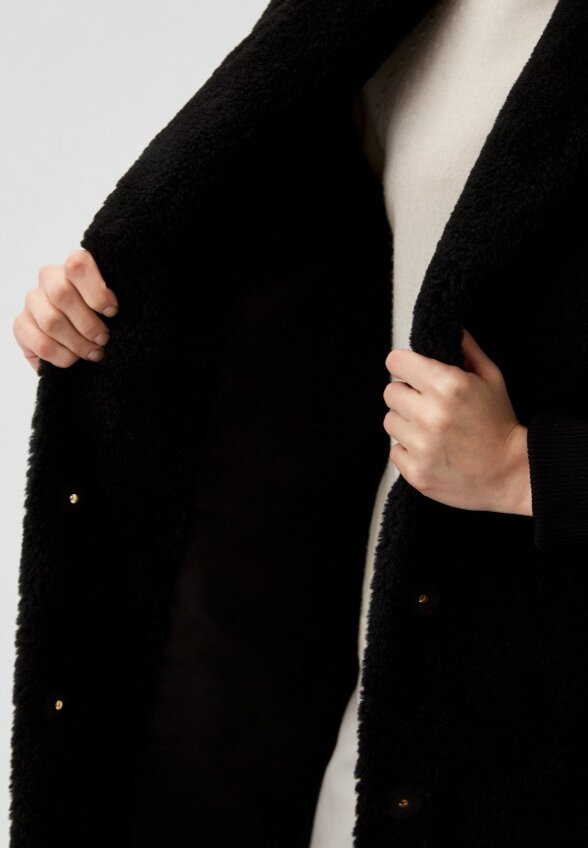 Куртка утепленная Emme Marella