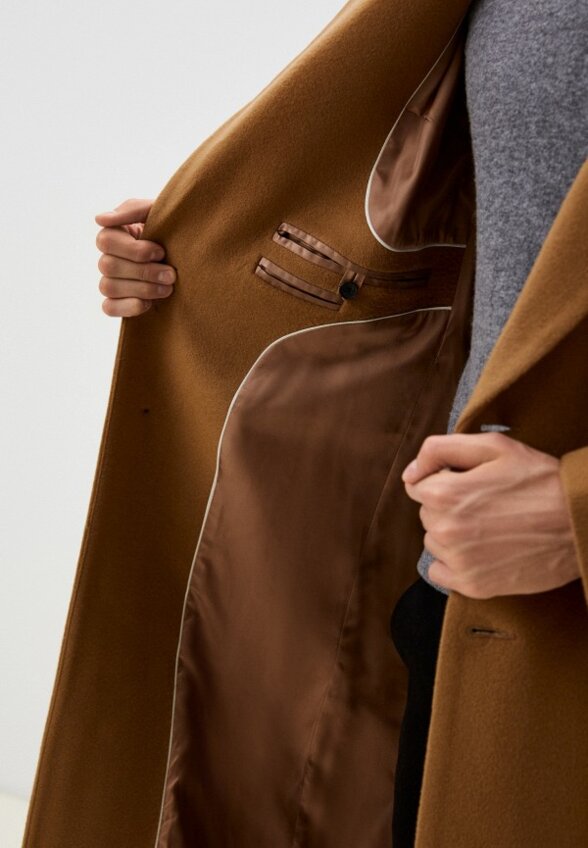 Пальто однобортное All We Need