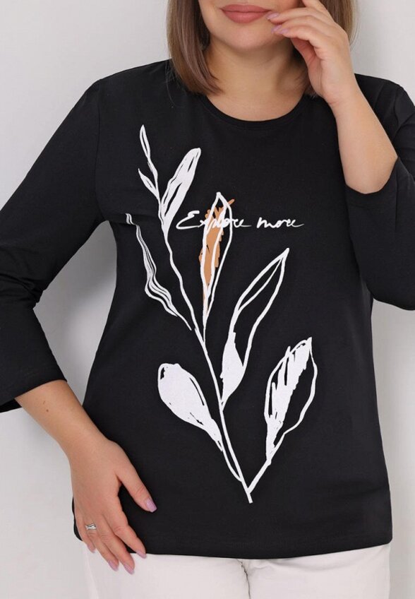 Лонгслив Апрель