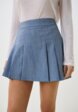 Юбка-шорты Koton1  - превью