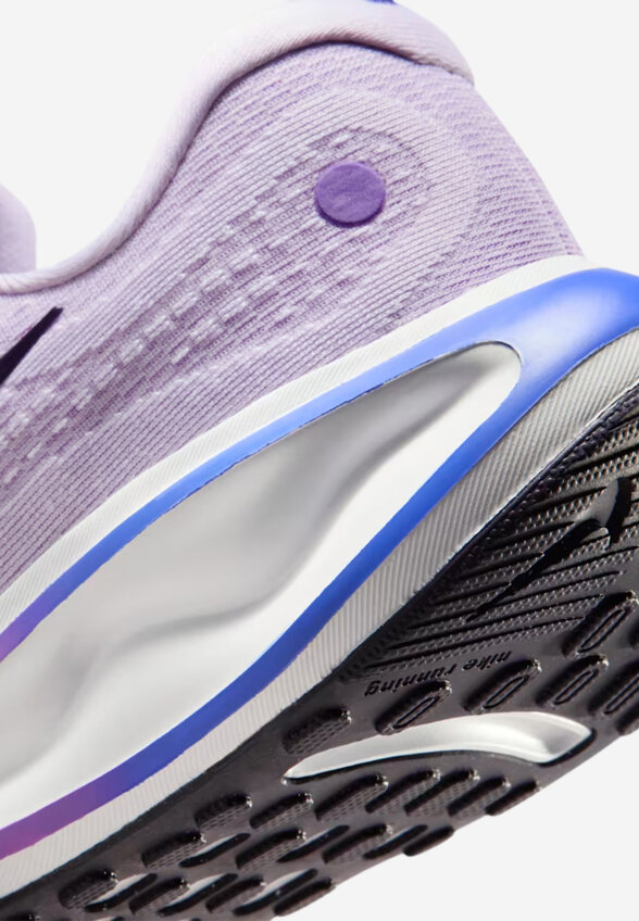 Кроссовки женские Nike Journey Run, Фиолетовый