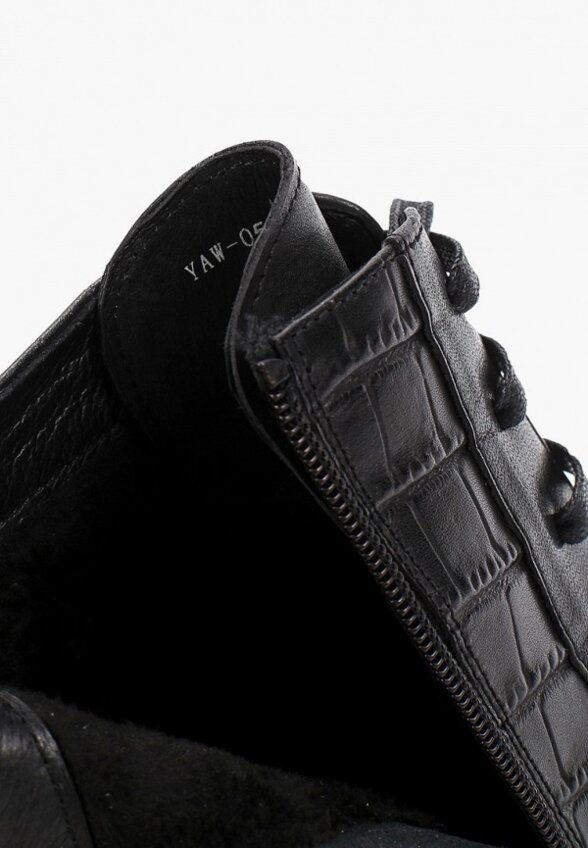 Ботинки Abricot