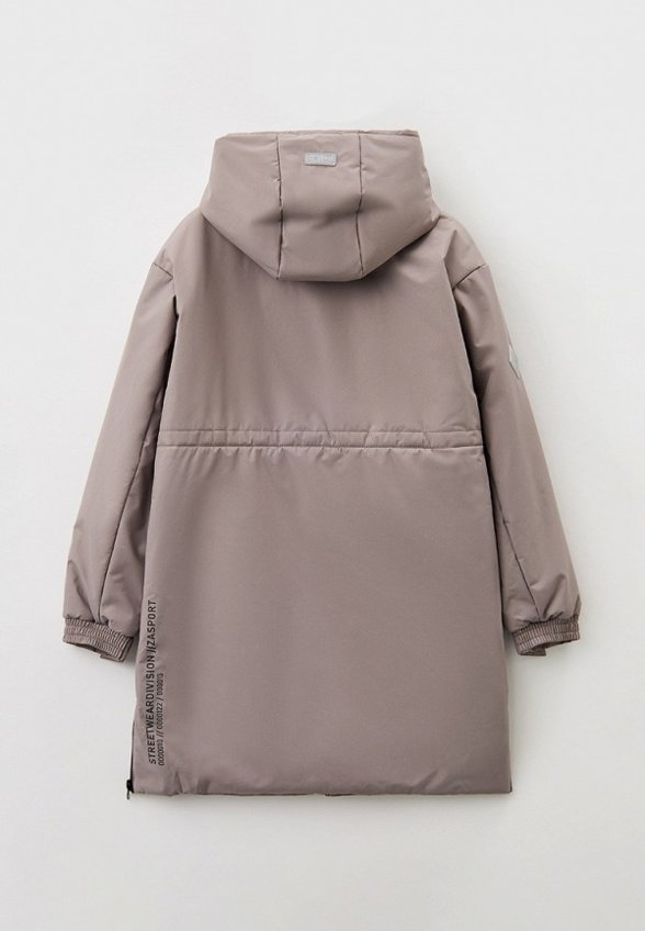 Парка АксАрт