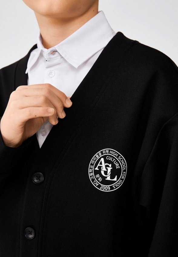 Кардиган Acoola