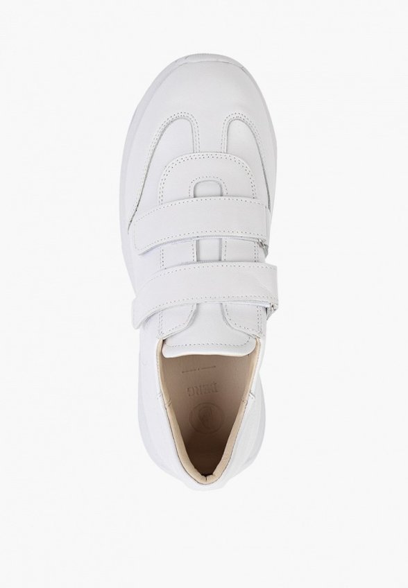 Кроссовки Mof-Berg