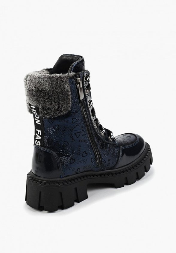 Ботинки My Little Crush