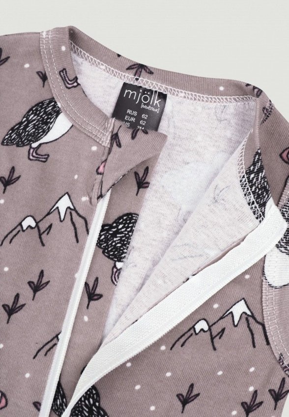 Песочник Mjolk