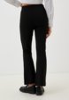 Брюки Koton3  - превью
