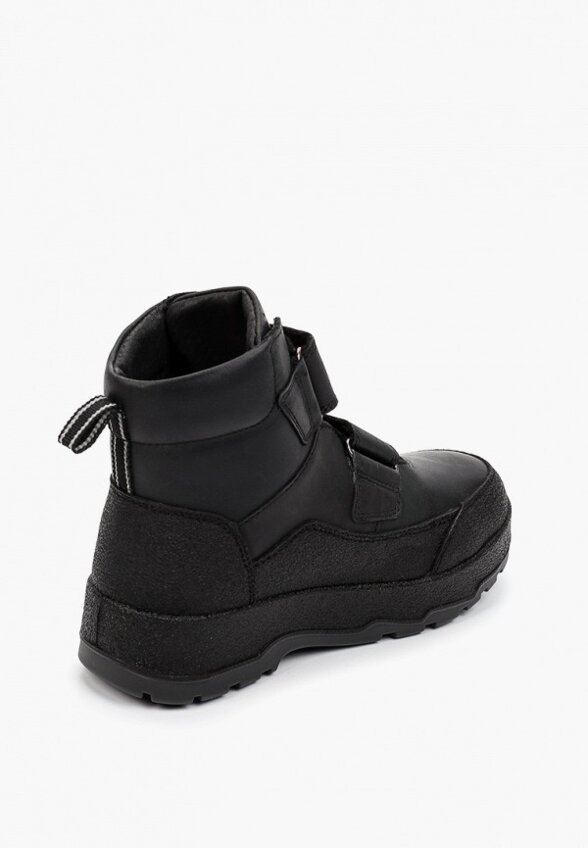 Ботинки Ralf Ringer