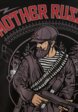 Футболка Mother Russia3  - превью