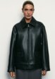 Куртка кожаная Zarina1  - превью