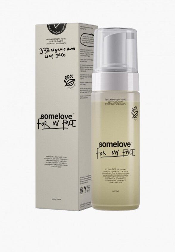 Пенка для умывания Somelove