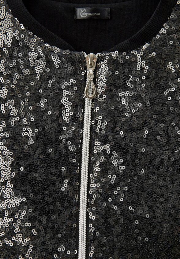 Олимпийка Карамелли