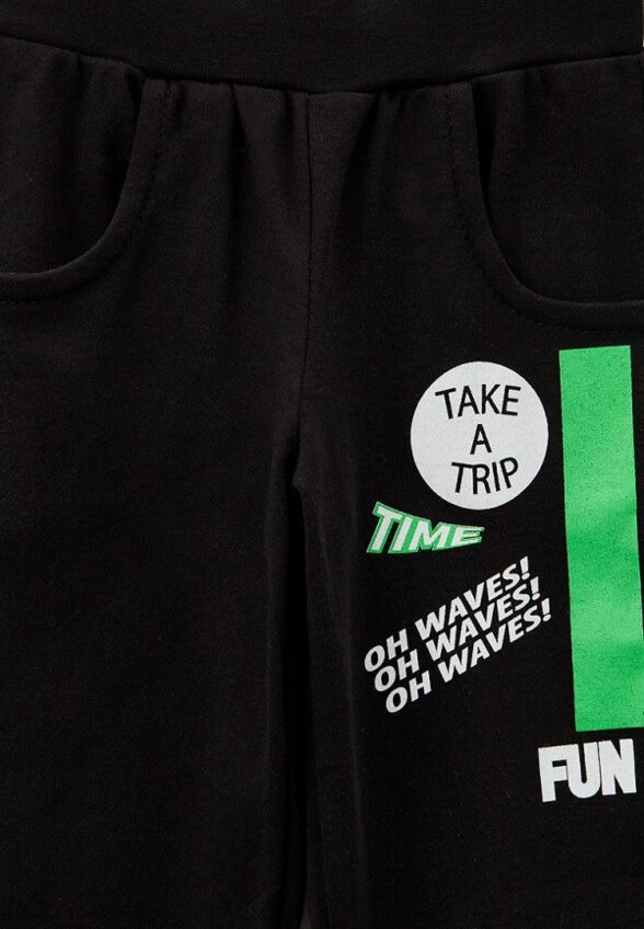 Брюки спортивные Youlala