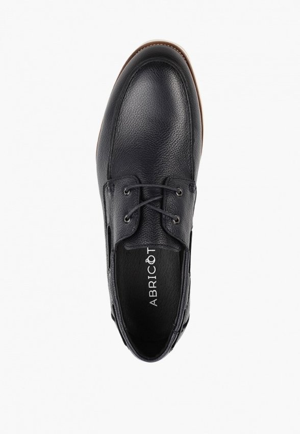 Топсайдеры Abricot