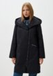 Пуховик Dixi-Coat1  - превью