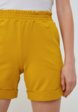 Шорты спортивные Агапэ4  - превью