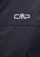 Ветровка CMP5  - превью
