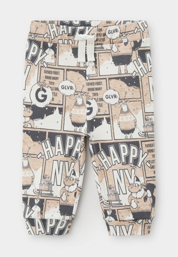 Пижама Gulliver