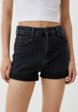 Шорты джинсовые Fragarika1  - превью