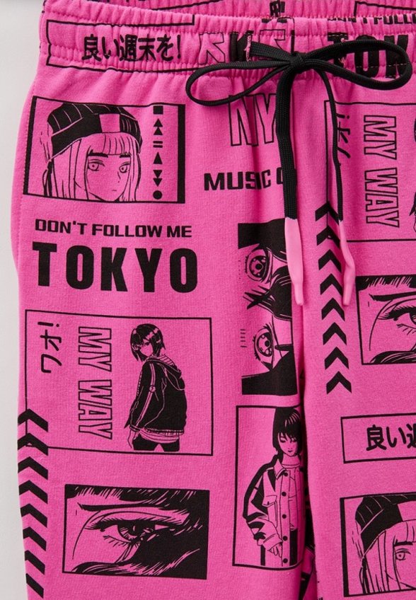 Брюки спортивные PlayToday