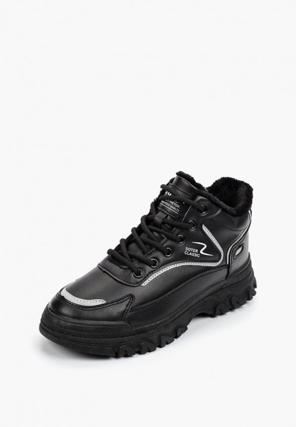 Кроссовки Soter