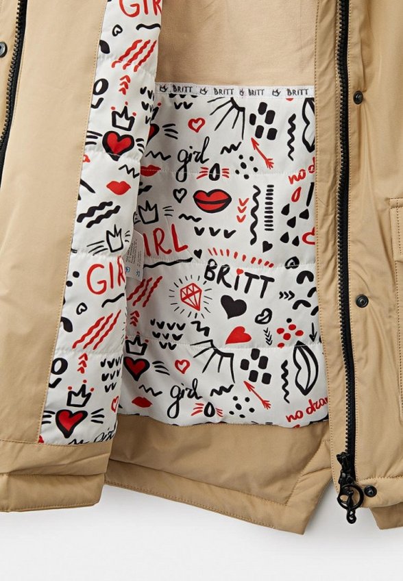 Куртка утепленная Britt