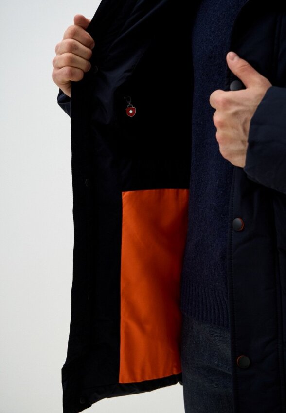 Куртка утепленная Vizani