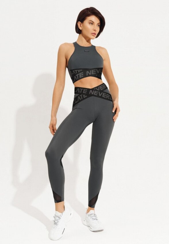 Топ спортивный Neverlate