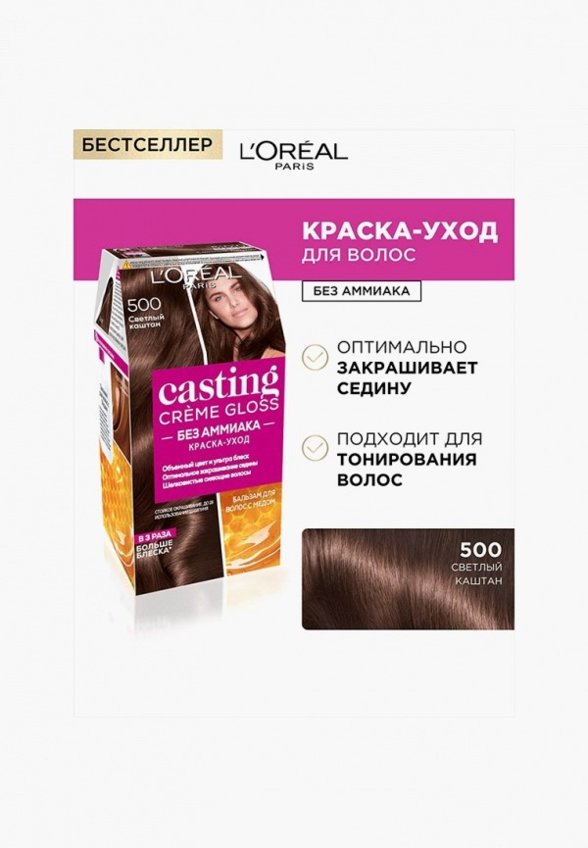 Краска для волос L'Oreal Paris