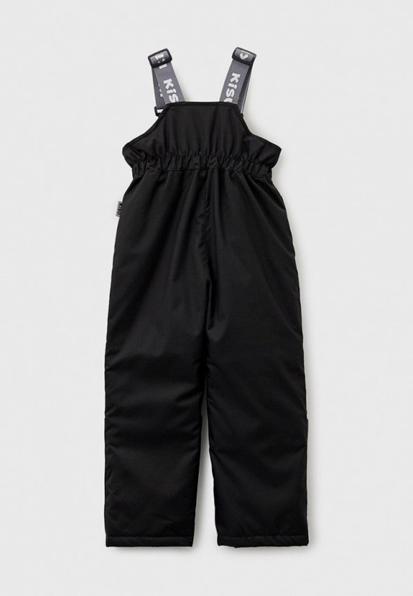 Костюм утепленный Kisu