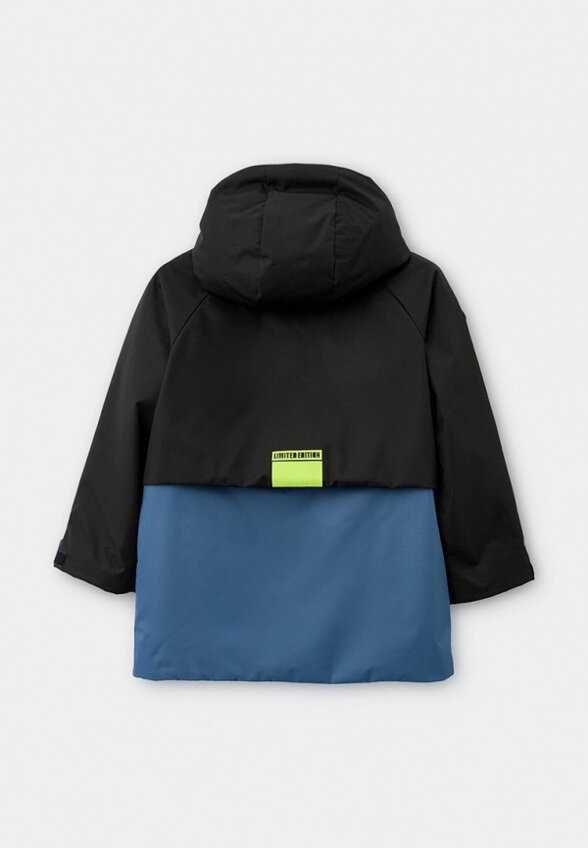 Куртка утепленная АксАрт