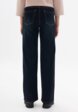 Джинсы Bulmer3  - превью