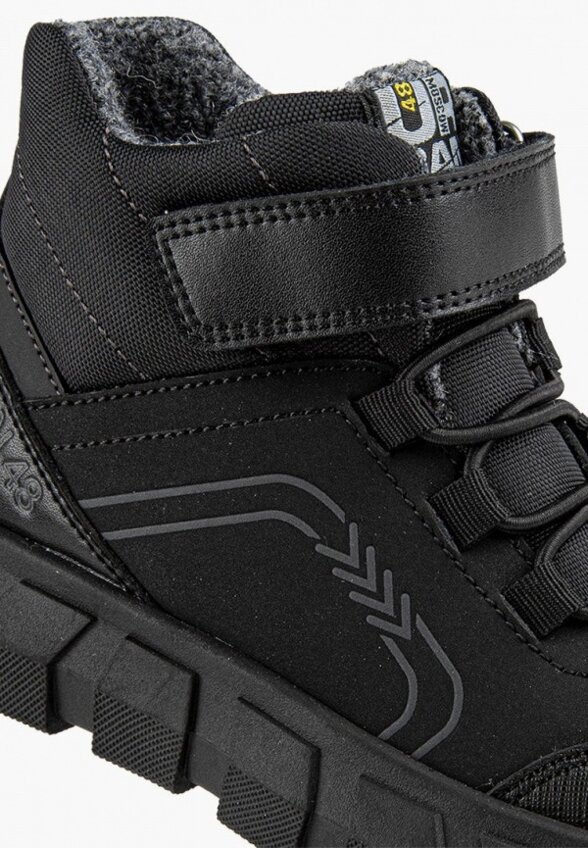 Ботинки Kapika