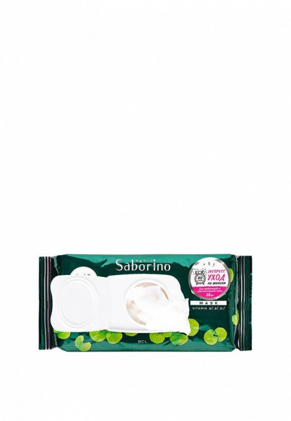Маска для лица Saborino