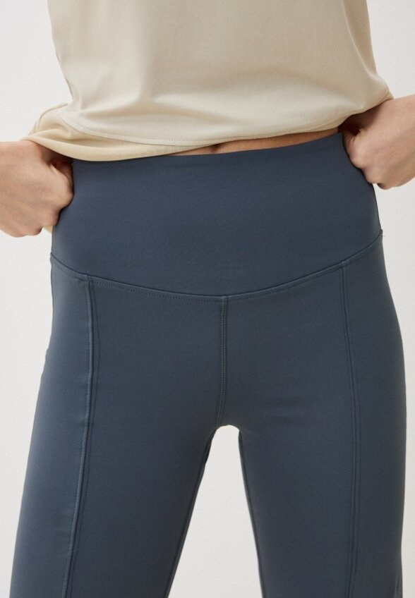 Брюки спортивные Born