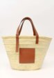 Loewe Basket1  - превью