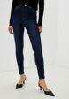 Джинсы Trendyol1  - превью