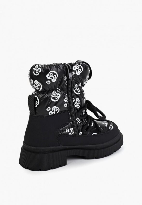 Дутики Antilopa