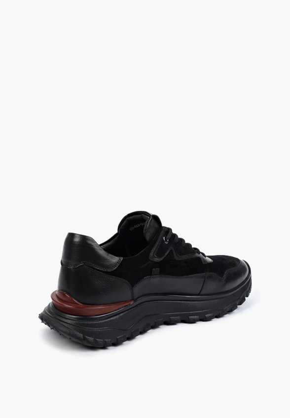 Кроссовки Abricot