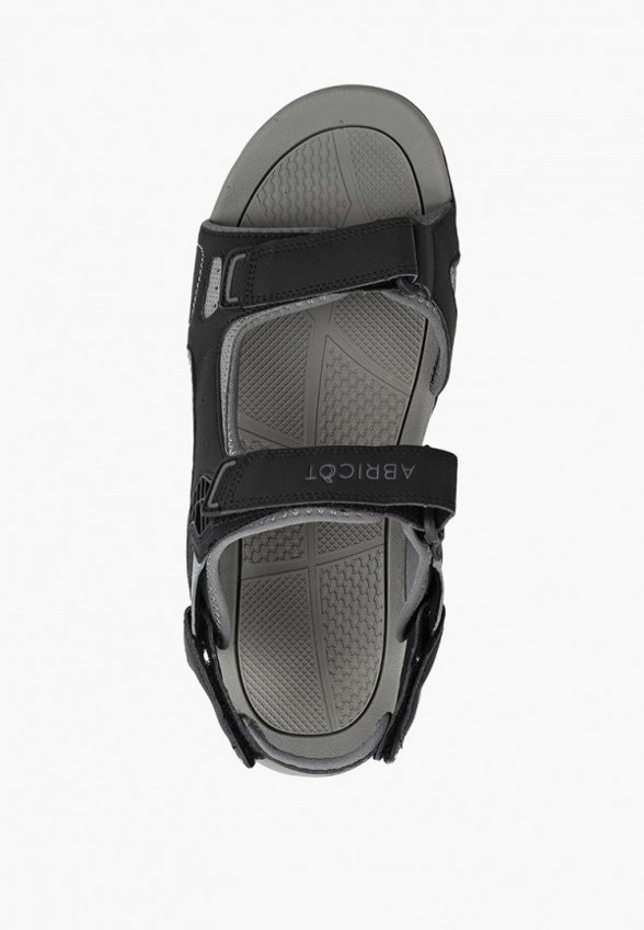 Сандалии Abricot