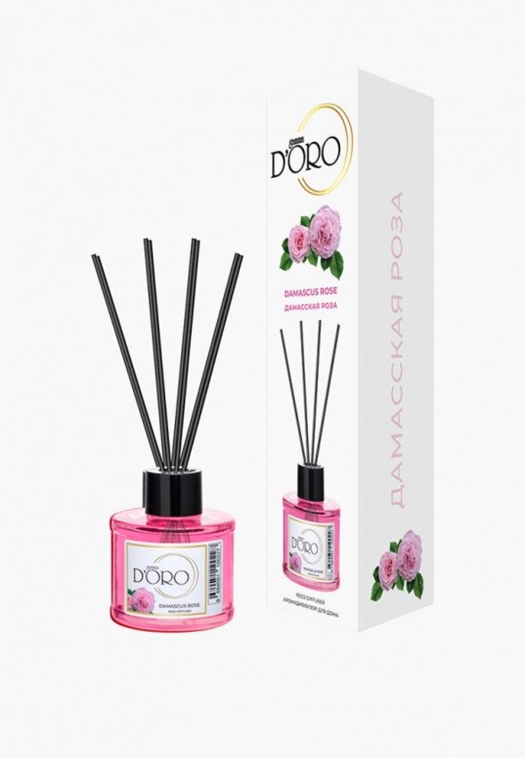 Аромадиффузор Gamma D'oro