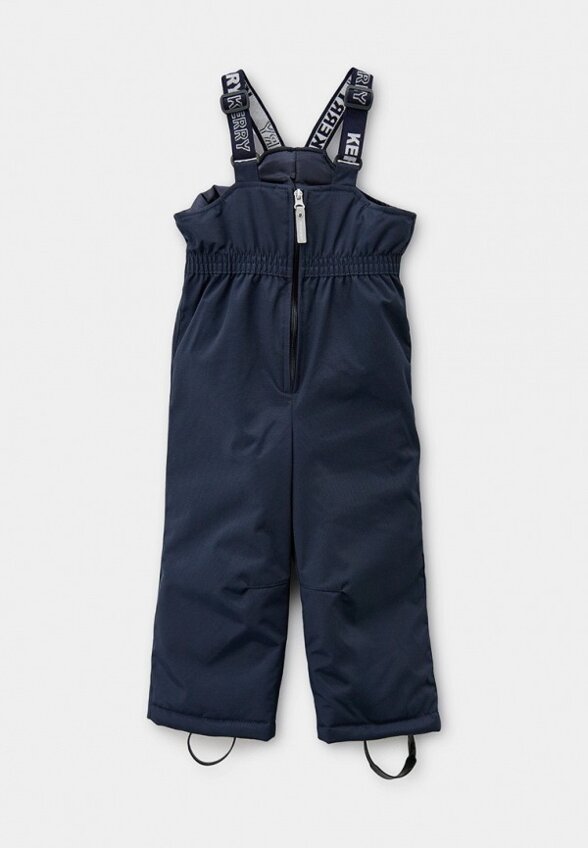 Костюм утепленный Kerry